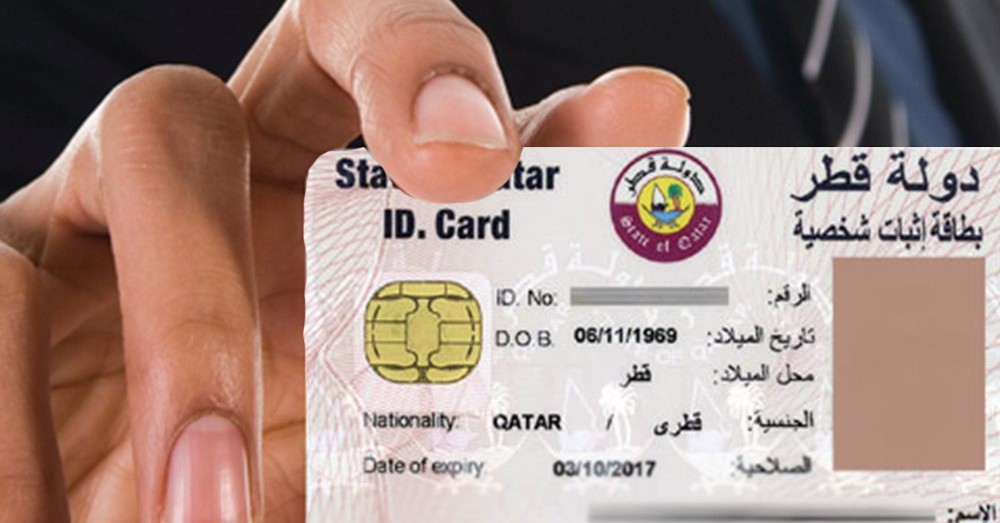 Image result for Identification Cards in qatar