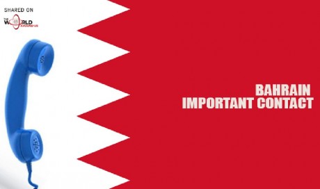 Bahrain Important Contact Number | Bahrain | WAU