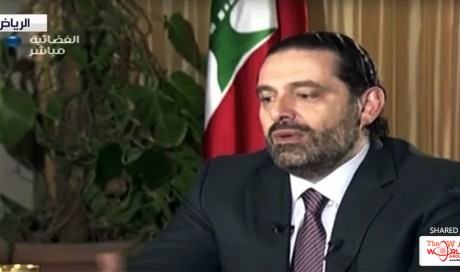 Hariri says Iran to blame for Lebanon crisis, promises to return to his country 'very soon'