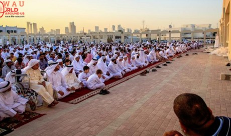 Eid Al Adha prayer timings for Qatar announced
