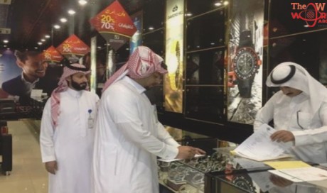 Saudization: Inspection On Electrical Shops Intensified