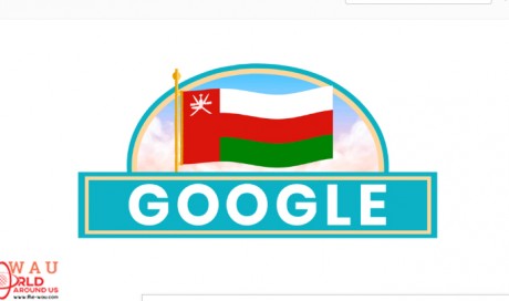 Google celebrates Oman's National Day with homepage doodle