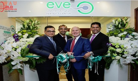 The Relaunch of Eve Fertility Center in Sharjah Brings Hope for Childless Couples