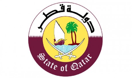 Qatar Ministries Information