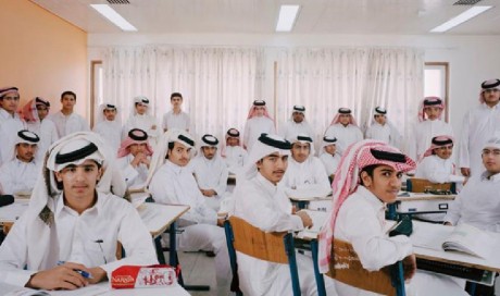 List Of Schools In Qatar | Qatar Schools | Qatar | WAU