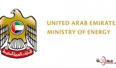 UAE Ministry and Contact | UAE | WAS