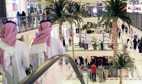Shopping malls in Saudi Arabia | Saudi Arabia | WAU