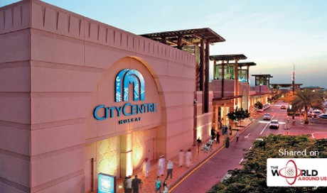 Oman Shopping Malls | Oman | WAS