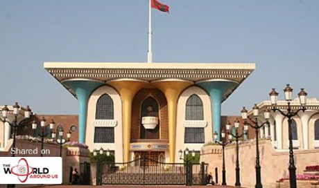 List Of Schools in Oman | Oman | WAU