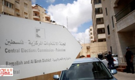 Palestinian local polls delayed for up to four months | Palestene | WAS