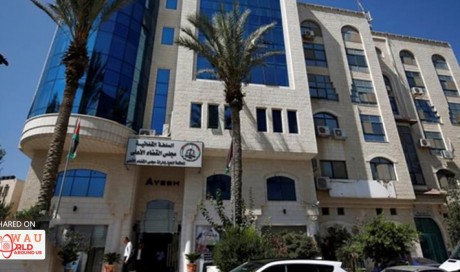 Palestinian court excludes Gaza from municipal polls | Palestene  | WAS