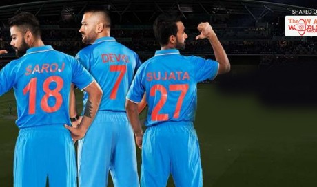 India Cricketers Wear Mothers' Names On Their Jerseys | News | Cricket | WAU