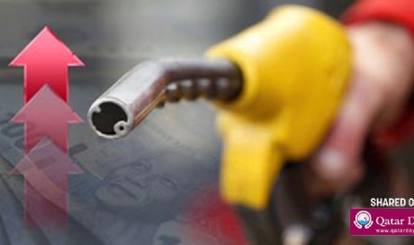 Qatar Petrol Price Again Hiked | News | Qatar | WAU