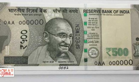 How to change 500Rs and 1000 Rs note in Bank