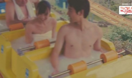Bizarre 'Spa-Musement' park where rides are filled with hot-spring water to launch in Japan