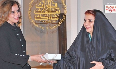 Bahraini women on par with men in all fields: HRH Princess