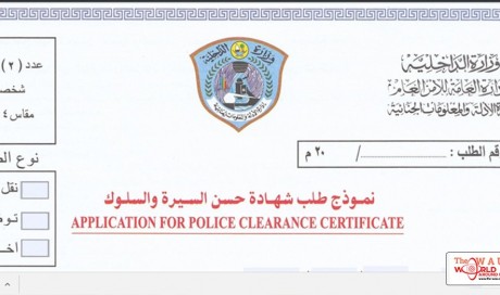 How to get your Police Clearance in Qatar