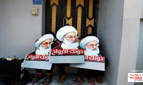 Bahrain's top Shi'ite Muslim cleric trial postponed till May
