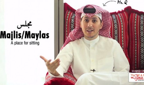 What do Qataris do in the Majlis (and how to dress)?