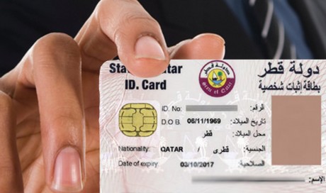 How to get Qatar's smart ID card