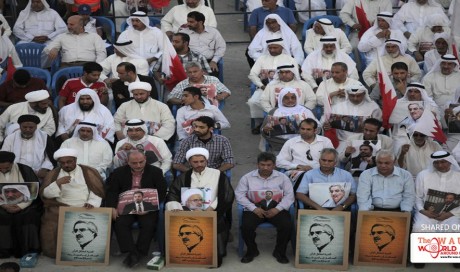 Bahrain Court Orders Dissolution Of Country's Last Major Opposition Group