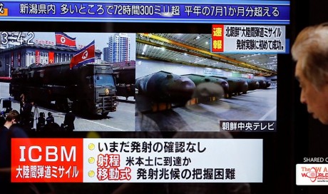 Japan Recognizes Progress in North Korean Nuclear Program – Defense Ministry