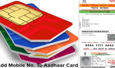 SIM Cards Not Linked To Aadhaar To Be Deactivated After February 2018: Sources