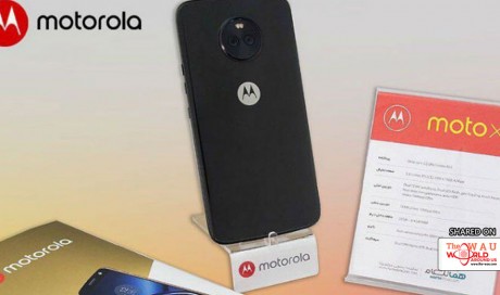 Moto X4 With Dual Rear Cameras Launched in India, Price Starts at Rs. 20,999