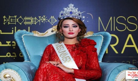 Death Threat Forces Miss Iraq's Family To Leave Baghdad Ahead Of Miss Universe Pageant