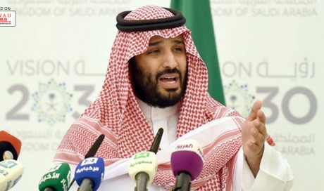 95% of Suspects Detained in Saudi Arabia Corruption Probe Accept Settlements