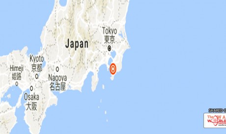 BREAKING: Tokyo rocked as HUGE earthquake strikes Japan coast