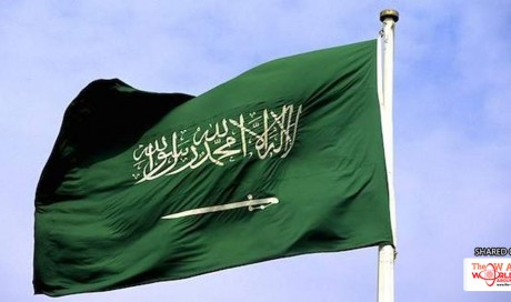 Saudi Royal Court announces death of Prince Abdulaziz bin Bandar Al Saud