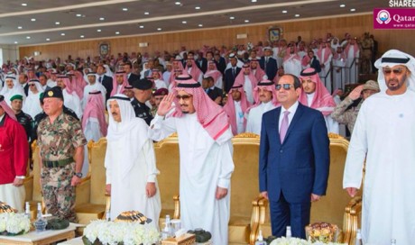 Arab leaders attend Joint Gulf Shield I drill
