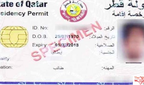 Qatar a step closer to introduce Permanent Residency ID in Qatar to qualified expats
