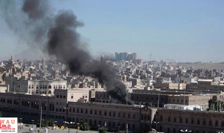 Saudi-led air strikes kill at least 20 at Yemen wedding