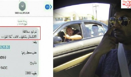 SR 300 fine for Nose Picking while Driving in Saudi Arabia
