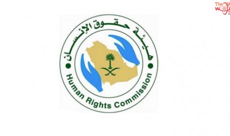 Saudi Arabia: Completing Preparation of Human Rights National Strategy
