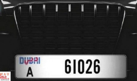 Get your birthdate on car's number plate in Dubai

