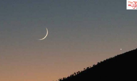 Moon-sighting for Ramadan 2018 today
