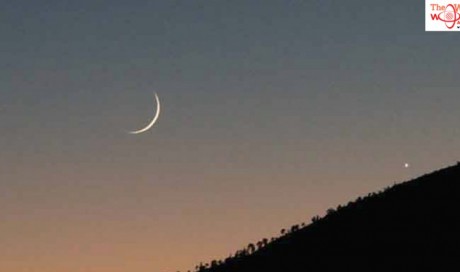 Ramadan 2018 to begin on Thursday, May 17, moon not sighted in Saudi Arabia
