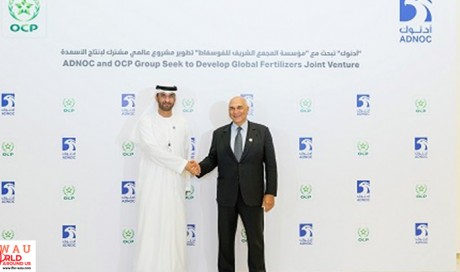 
ADNOC and OCP Broaden Their Partnership and Intend to Develop a Global World-Class Fertilizers Joint Venture
