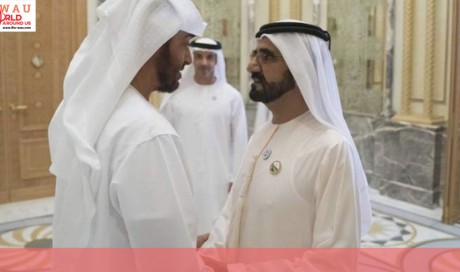 UAE leaders exchange Ramadan greetings at Abu Dhabi Iftar gathering
