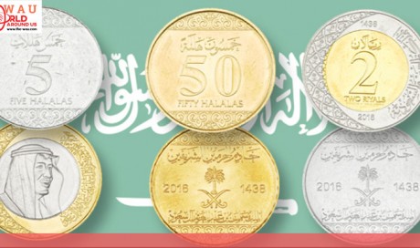 Saudi Arabia to introduce Riyal coins from Thursday  
