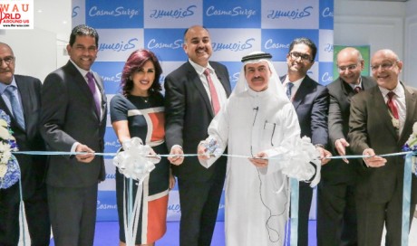CosmeSurge Unveils Its 13th Branch in UAE 
NMC to Open New Cosmetic Entities around the World 
