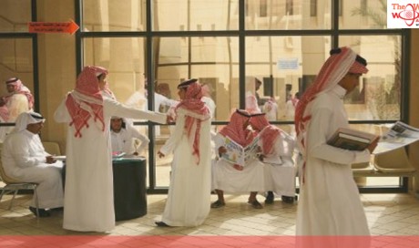 Ministry to terminate 300 Saudi employees

