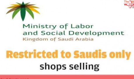 490,000 new jobs await Saudis in retail sector
