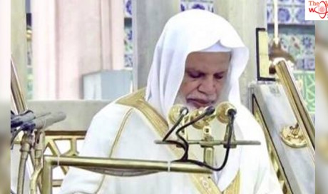 Imam of Prophet’s Mosque Islamic Personality of the Year
