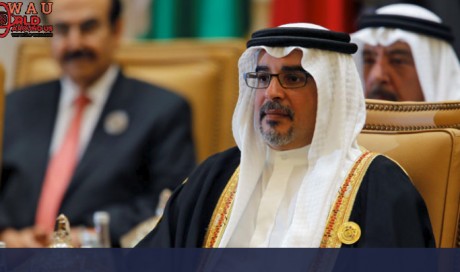 Sheikha Hala, Wife of Bahrain's Crown Prince, Dies