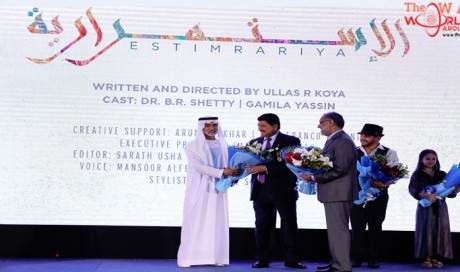 Year of Zayed Celebrated in a Short Film Featuring Renowned Businessman and Philanthropist Dr B. R. Shetty