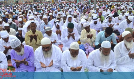 Eid Al Fitr holiday announced in UAE
